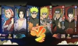 火影爆料摸头视频下载,下载热潮席卷网络