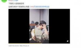王泽林爆料视频全集,揭秘事件真相与内幕