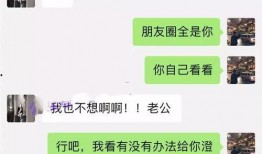 网红吃瓜营销号是什么意思