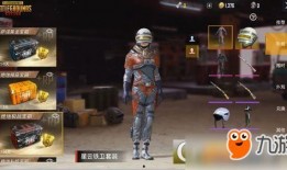 哈雷特最新皮肤爆料图片,炫酷造型，神秘力量觉醒
