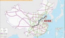 铁路爆料最新消息