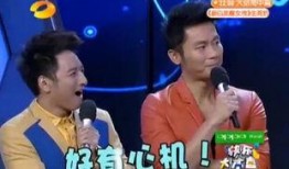 好友爆料杜淳视频大全下载,好友爆料带你一网打尽