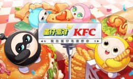 最新蛋仔派对爆料大全视频,揭秘游戏新玩法与更新内容