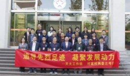 兰考大瓜爆料视频,一场引人入胜的爆料盛宴