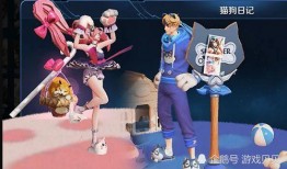 小魔仙皮肤变装爆料视频,华丽变身，魔法魅力尽现