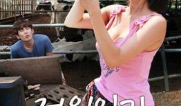 田园日记农场在线观看,在线观看，感受乡村生活的魅力