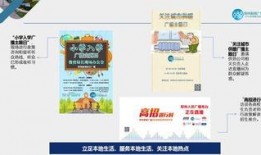 全国新闻媒体爆料热线,倾听民声，守护正义的桥梁