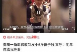 今日头条爆料丁力,今日头条独家爆料引发热议