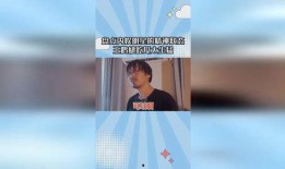 内娱大瓜爆料王鹤棣视频,内娱大瓜背后的真相揭秘