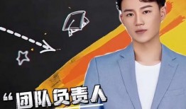 孟贺最新爆料内容,揭秘娱乐圈惊人内幕