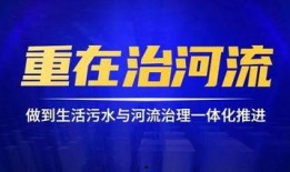 百豪最新爆料新闻事件,揭秘事件背后惊人真相
