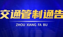 百豪最新爆料新闻事件,揭秘事件背后惊人真相