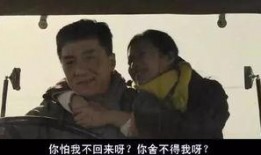 老乡爆料铁头视频