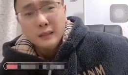 二狗直播爆料视频,独家爆料视频内容大起底