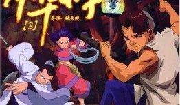 中华小子全集在线观看,探寻古代传奇，在线重温经典动画