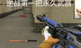 逆战豪弟最新爆料,揭秘游戏新篇章与神秘角色