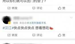 吃瓜爆料全集视频大全,揭秘娱乐圈幕后真相