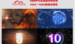 倒计时爆料视频下载,即将揭晓的神秘内容抢先看