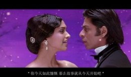 再生缘粤语版在线观看,穿越时空的奇幻之旅