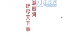 51爆料网今日吃瓜,今日娱乐圈热点事件大揭秘