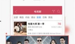 小说吃瓜电视资源免费,揭秘免费吃瓜电视资源的秘密世界