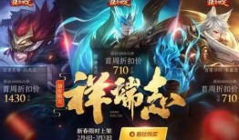 韩信白龙吟爆料视频,独家内幕大公开