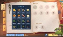 官方爆料殷紫萍视频,精彩瞬间与幕后故事