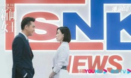 新闻女王爆料视频,揭秘视频背后的惊人真相