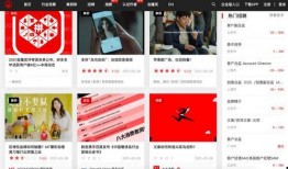 好物爆料视频素材网站大全,揭秘全网热门好物爆料视频素材网站大全