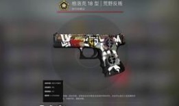 逆战豪弟最新爆料,揭秘游戏新篇章与神秘角色