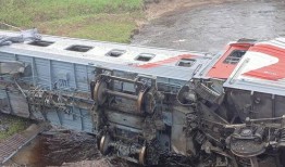 脱轨511在线观看,揭秘神秘在线观看背后的惊悚真相