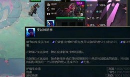 金铲铲活动爆料最新,全新玩法与奖励等你来探索