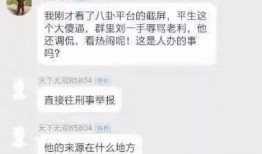 雨神爆料自己怎么做视频,我是如何打造热门视频的