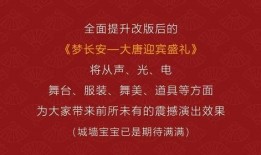 南京大唐教育最新爆料,揭秘教育行业新动态与变革趋势