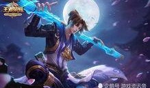 猴子至尊皮肤爆料最新视频,炫酷特效，带你领略猴王风采