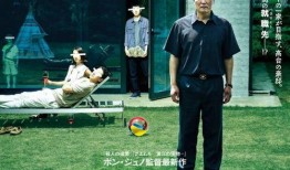 美元日本电影在线观看,在线观看指南