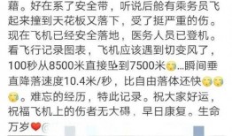 今日最新娱乐资讯爆料,明星恋情曝光，幕后真相令人震惊！