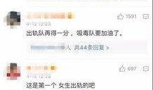 卓伟爆料张丹锋视频,揭秘娱乐圈背后的真相