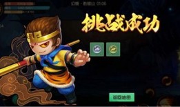 造梦无双最新幻境爆料,造梦无双全新奇幻世界首曝