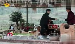 八卦爆料茶楼视频播放