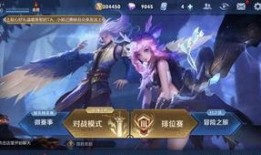 王者体验服爆料最新英雄,技能亮点抢先看