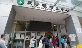 澳门新冠最新爆料消息今天,揭秘病毒传播轨迹与防控措施”