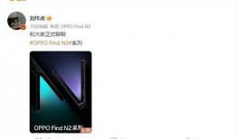 oppo n2最新爆料,极致设计，性能升级，引领智能手机新潮流”
