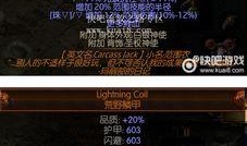 游侠bd在线观看,畅游虚拟世界，尽享视觉盛宴