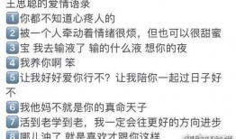 娱乐吃瓜酱如何背书,轻松背书，趣味学知识