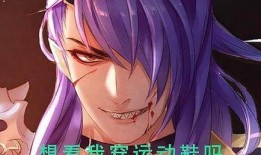 五月高校皮肤最新爆料,校园时尚潮流新风向”