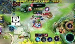 猴王王者爆料视频下载安装,揭秘最新版本下载与安装攻略