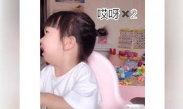 刘鑫最近爆料视频播放大全,揭秘事件背后真相