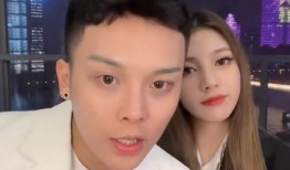 爆料殷世航直播视频,揭秘背后惊人真相