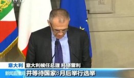 雷利最新爆料新闻联播,新闻联播幕后故事大曝光